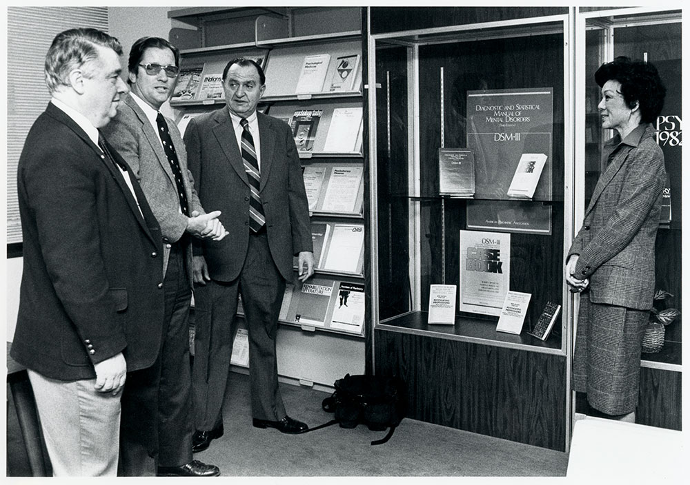 Sabshin at 1984 Reading Room Dedication